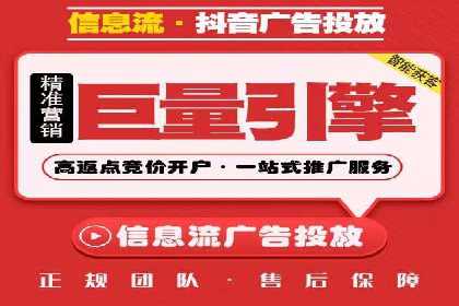 案例研究：SEM竞价培训如何提高广告点击率